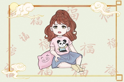 万年历老黄历,万年历表,黄道吉日万年历大全