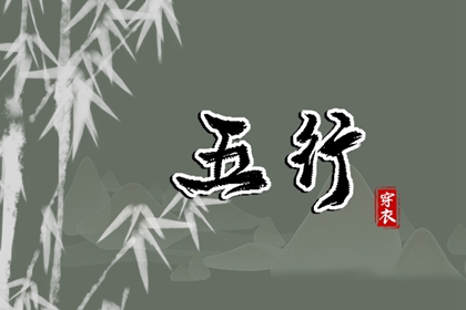 农历查询,带农历与黄历的万年历,农历在线查询