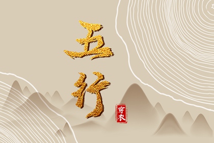 中国万年历黄道吉日,黄历万年历黄道吉日,老黄历2025年黄道吉日