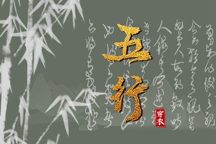 万年历老黄历_万年历查询_万年历表